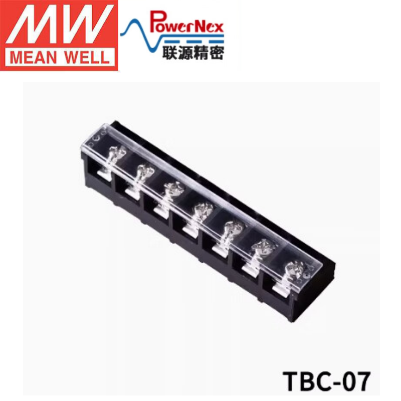 聯(lián)源精密明緯電源供應(yīng)器